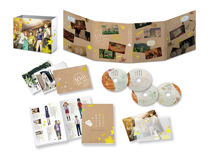 品質満点！ あの花 完全生産限定盤 10years after Blu-ray BOX